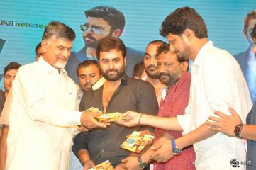 Raja Cheyyi Vesthe Movie Audio Launch